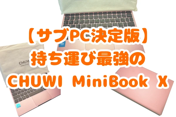 chuwi-minibook