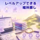 Webライターとしてレベルアップするために学習できる場所を探すイメージのアイキャッチ画像